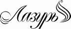 Логотип фирмы Лазурь во Владивостоке